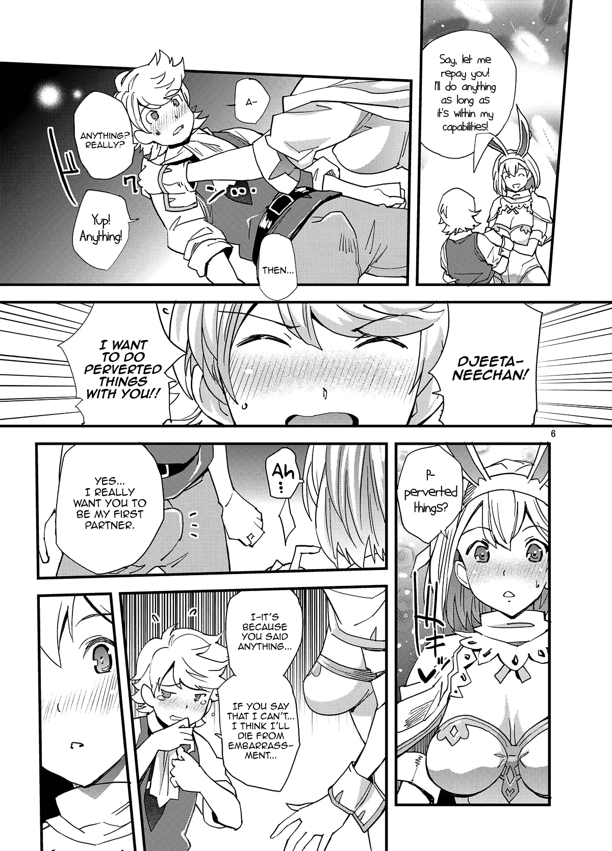 SaDjeeta-san no Amaama Fudeoroshi | Sage Djeeta's Sweet Experience With a Virgin page 6 full
