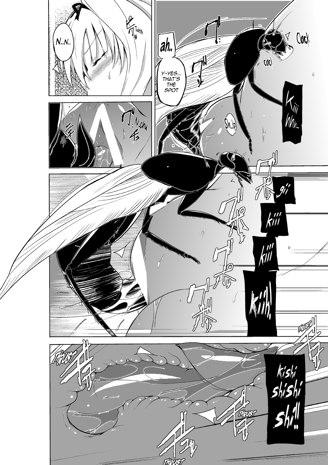 Dungeon Travelers Mushi no Oyuugi 2| Dungeon Travelers - Insect's Game 2 page 8 full