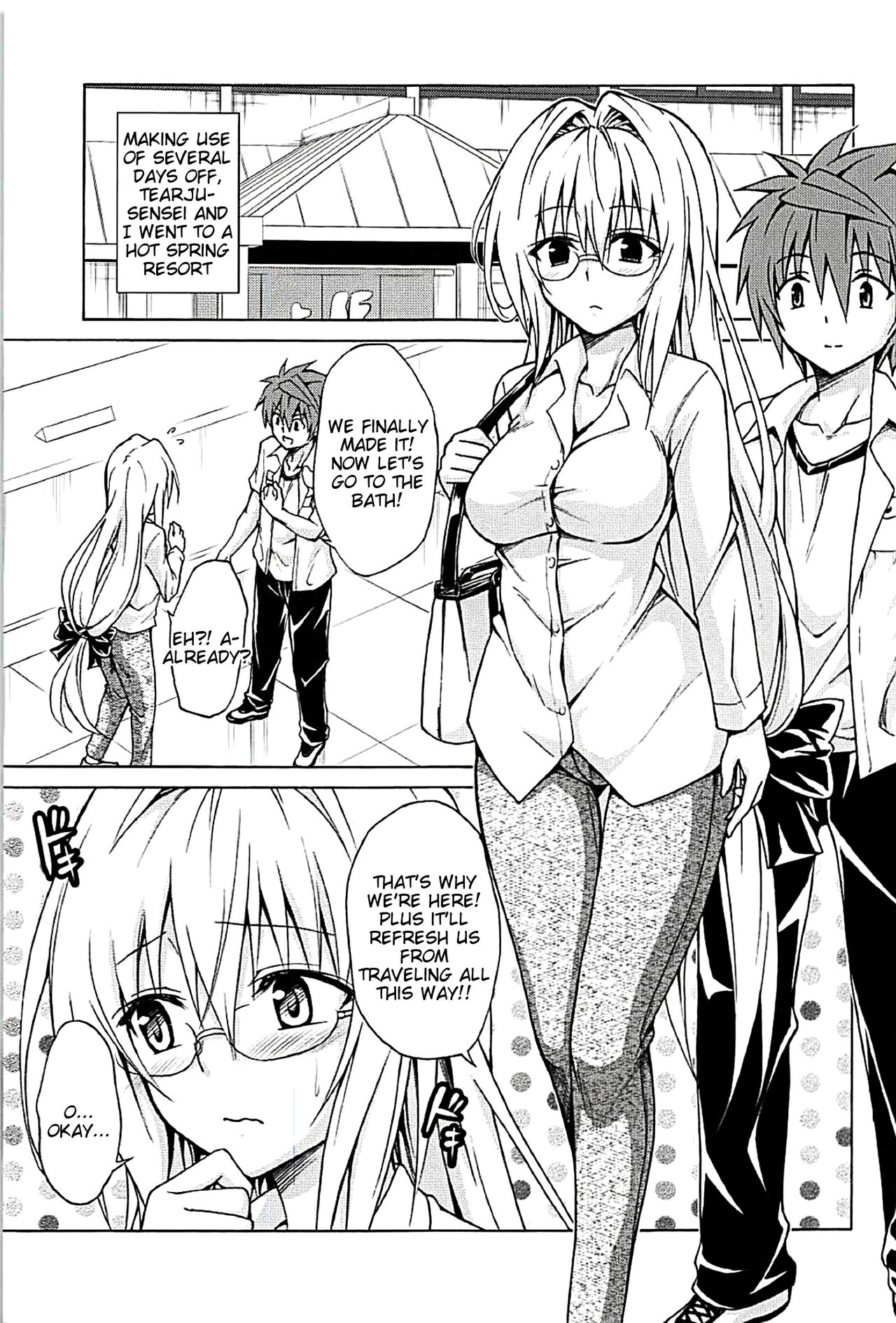Trouble Teachers Vol. 5 page 2 full
