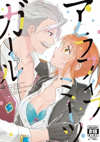 Around 50 Meets Girl cover