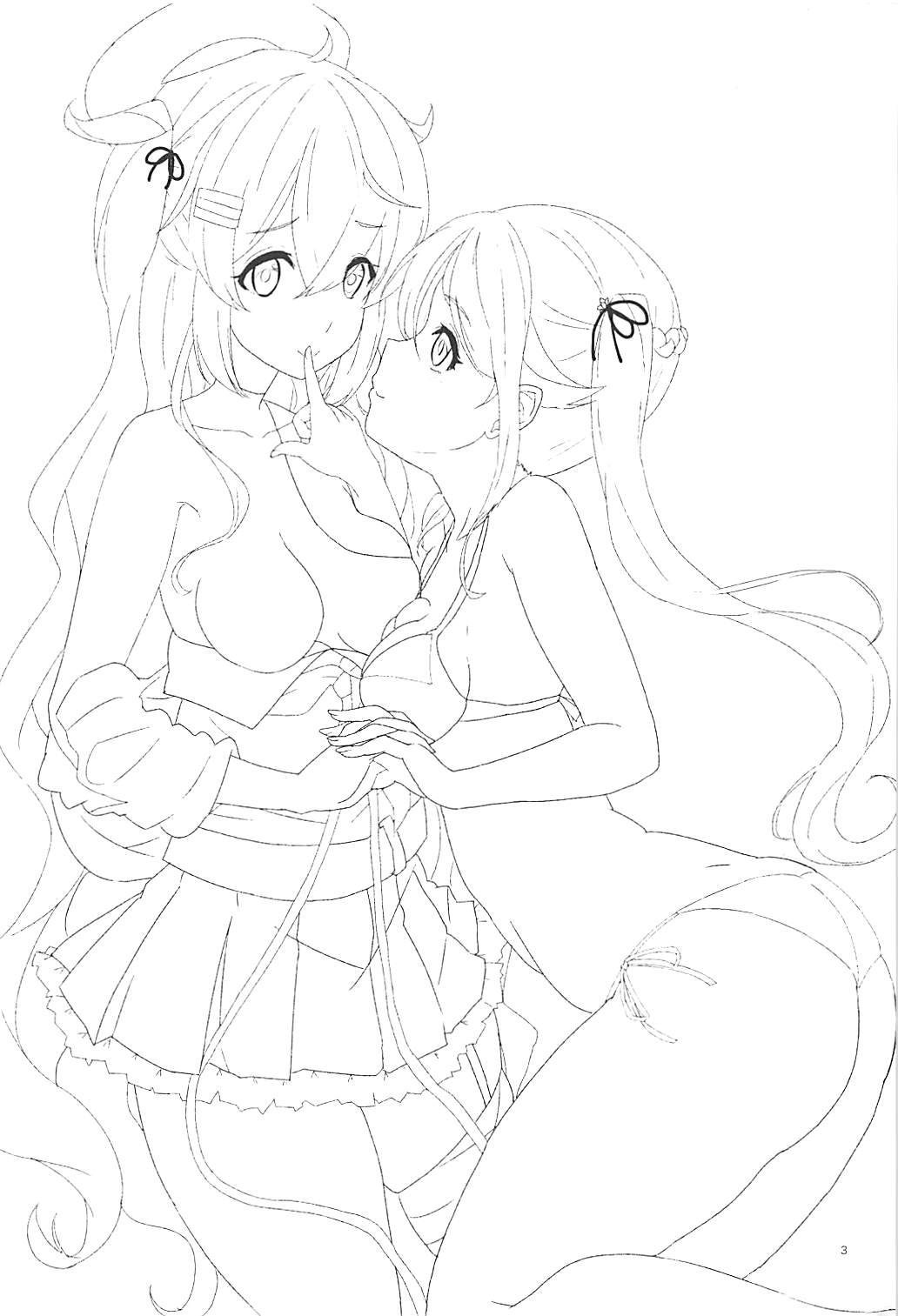 Harusame Esthe Salon - Murasame Nee-san no Kai Ni ga Kawaisugiru Ken ni Tsuite. page 2 full