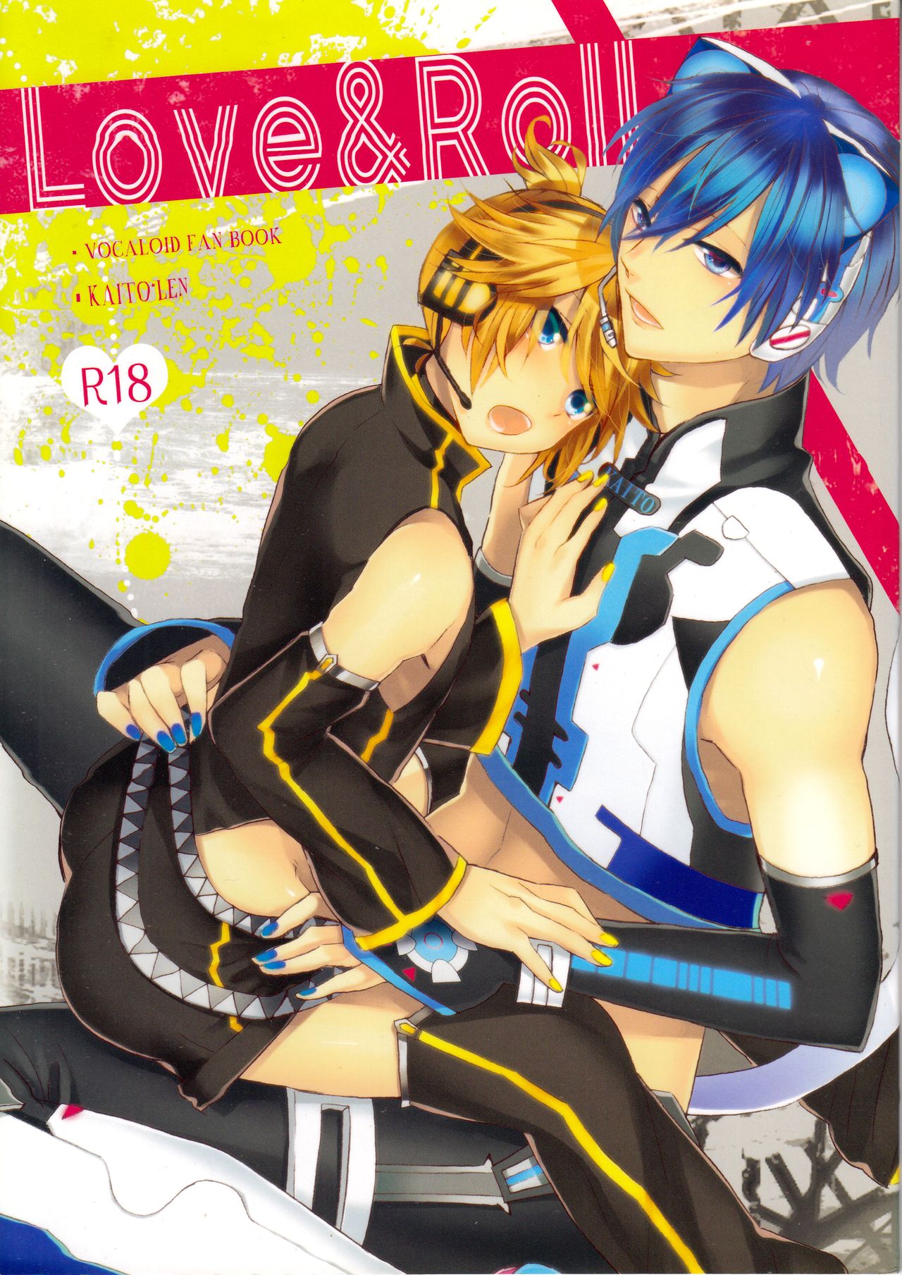 Love&amp;Roll page 1 full