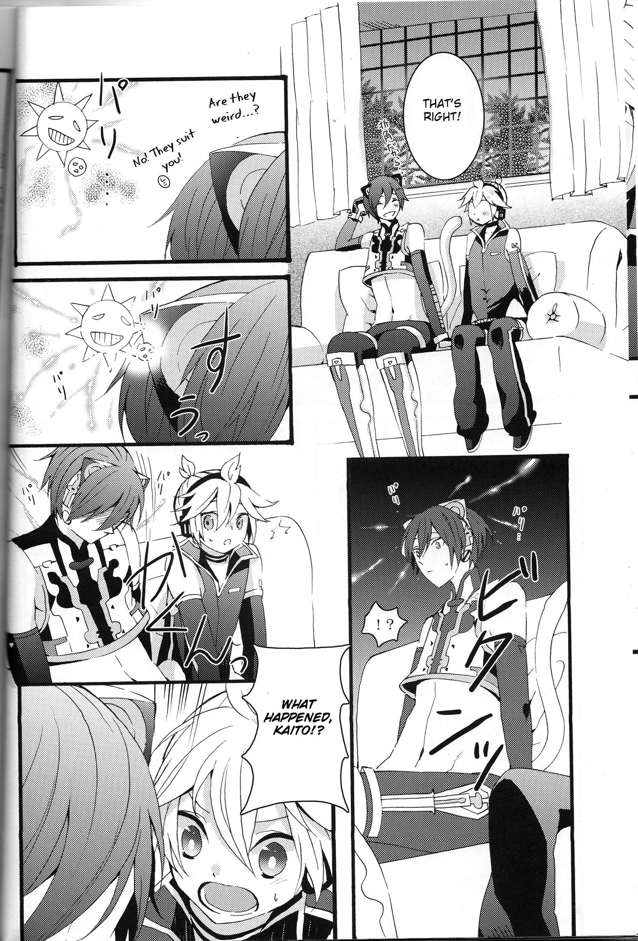 Love&amp;Roll page 10 full