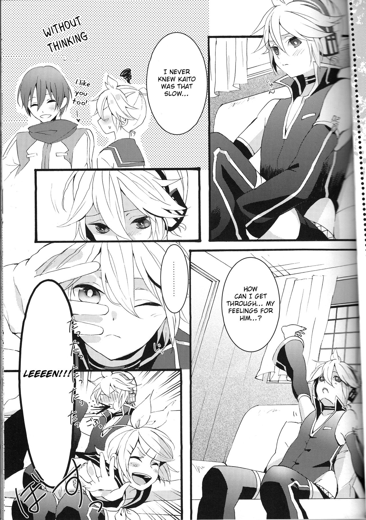 Love&amp;Roll page 5 full