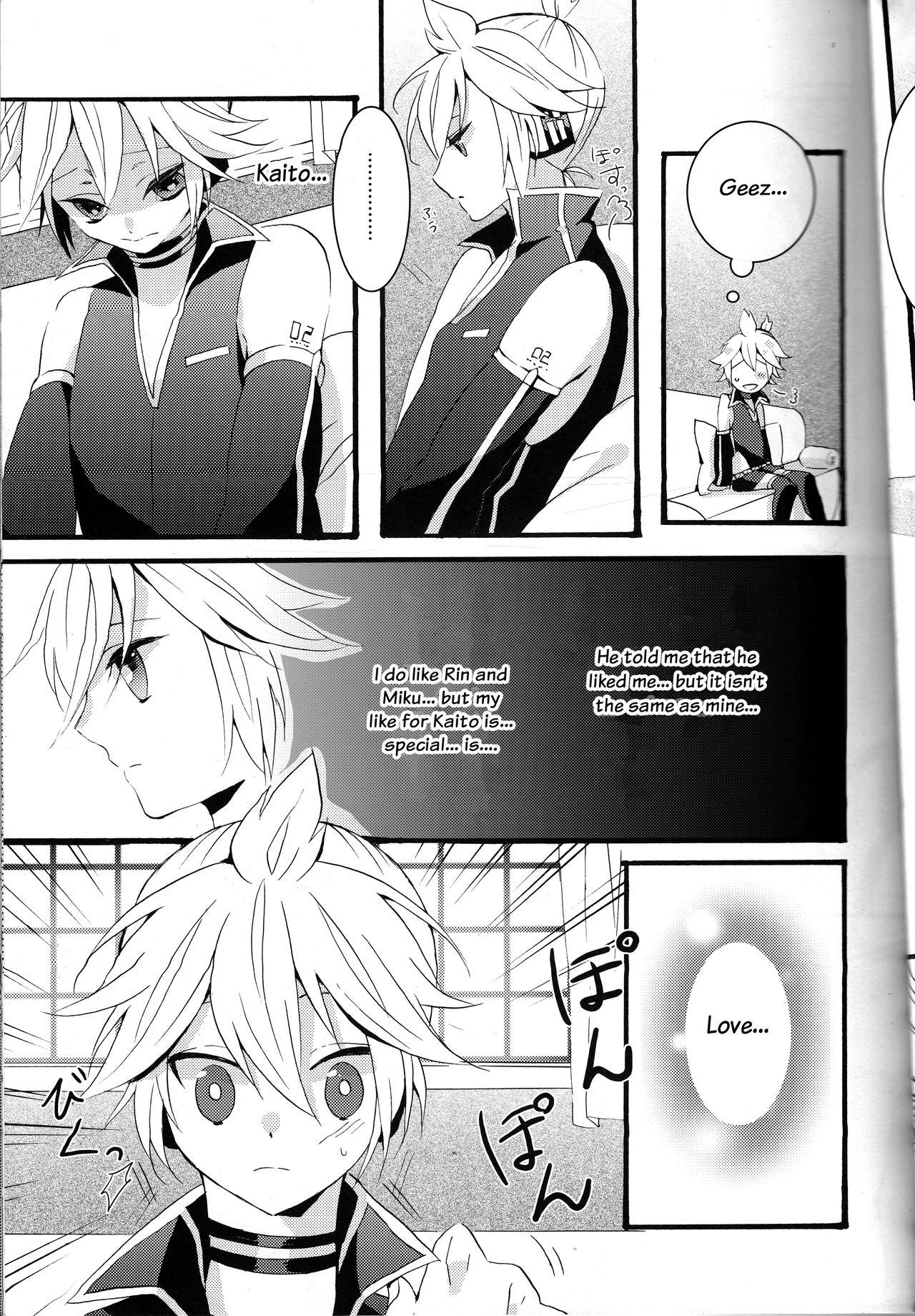 Love&amp;Roll page 7 full
