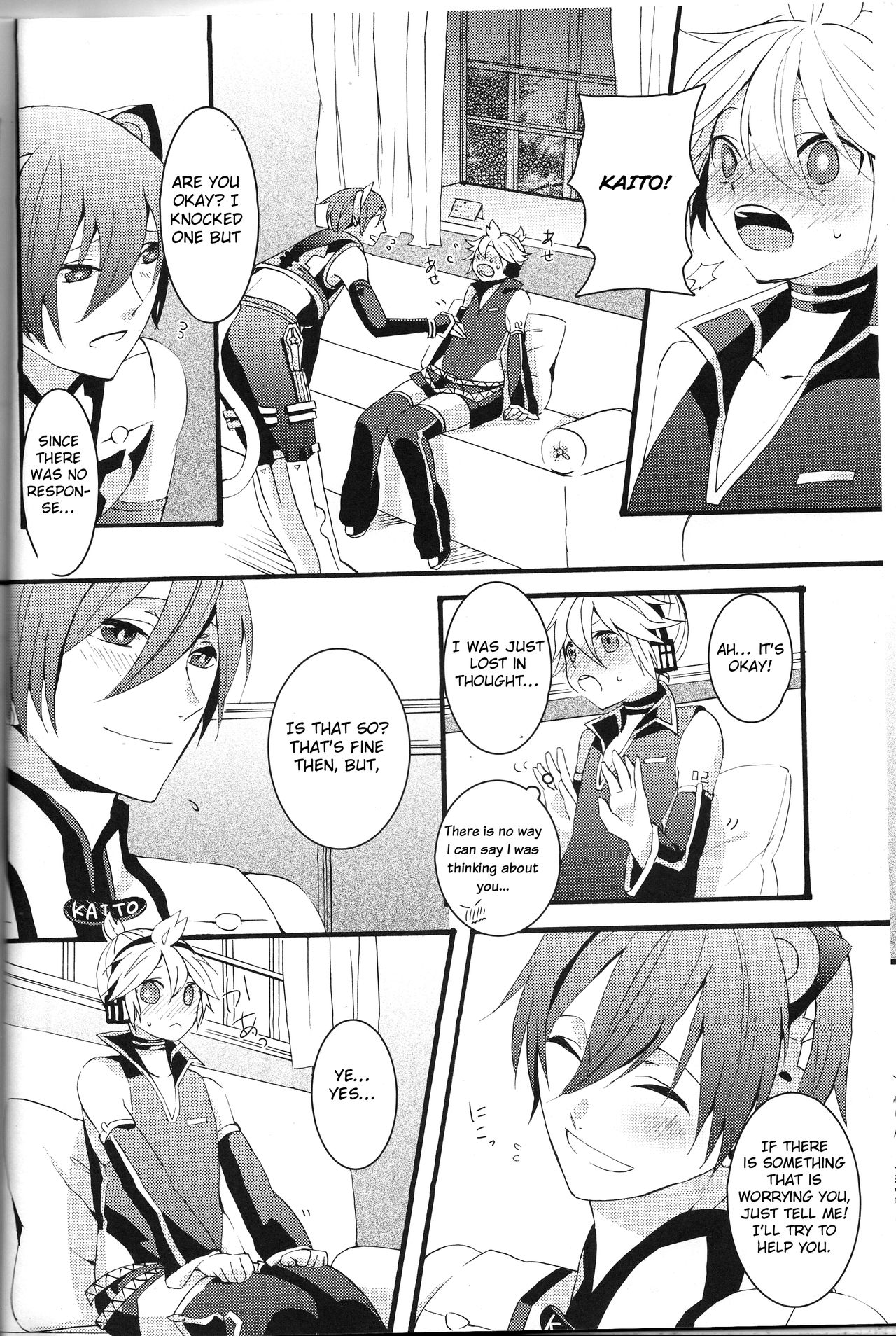 Love&amp;Roll page 8 full