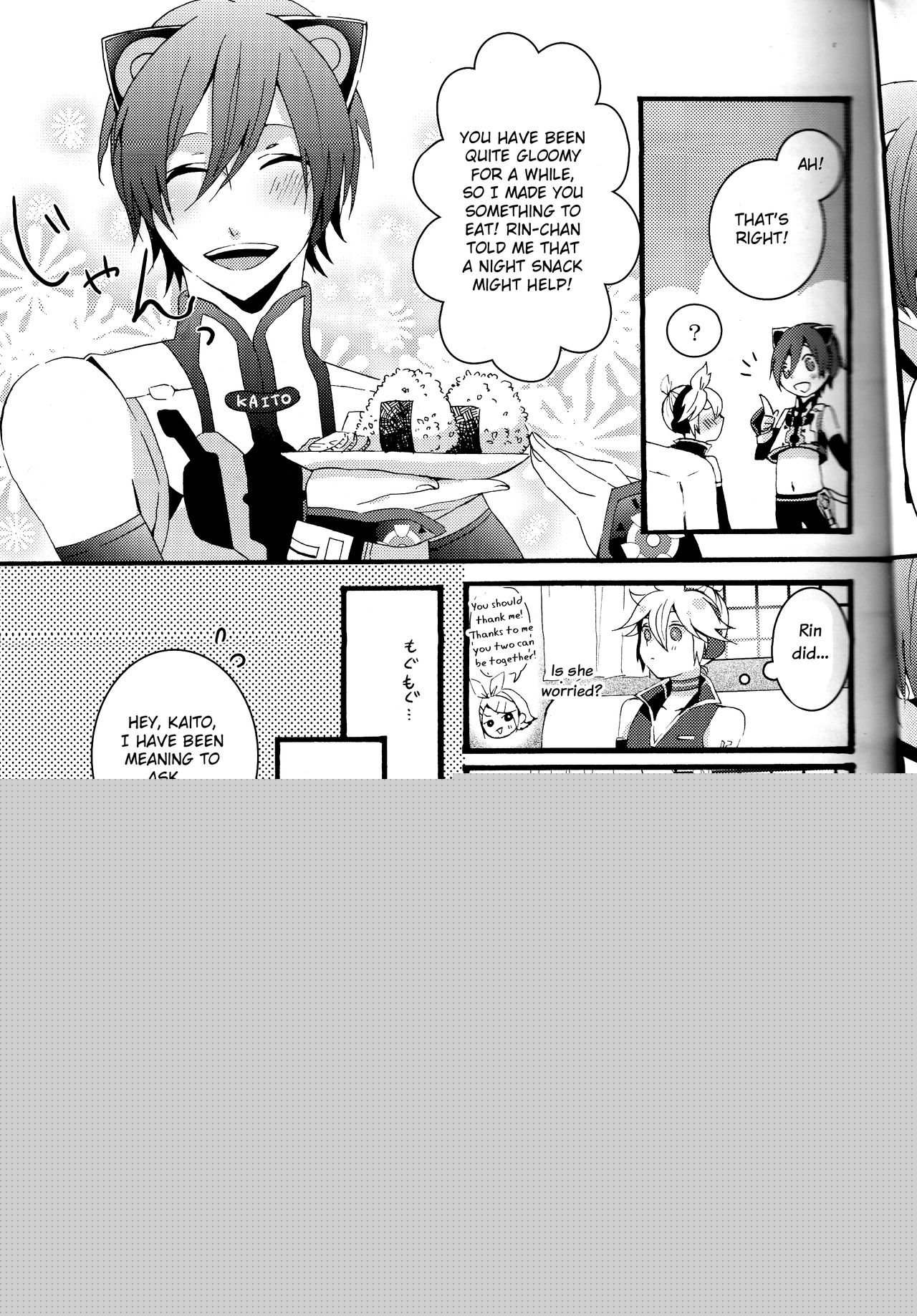 Love&amp;Roll page 9 full