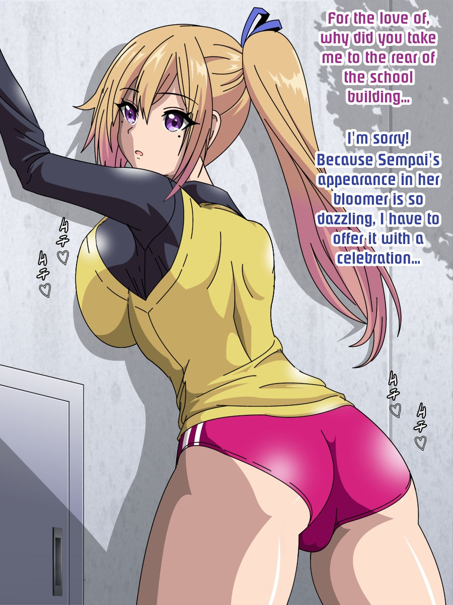 Kawakami Mai Bakunyuu Love Love H CG Shuu page 8 full