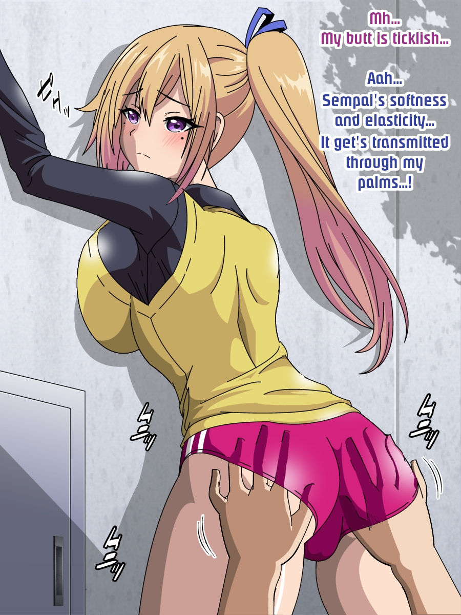 Kawakami Mai Bakunyuu Love Love H CG Shuu page 9 full