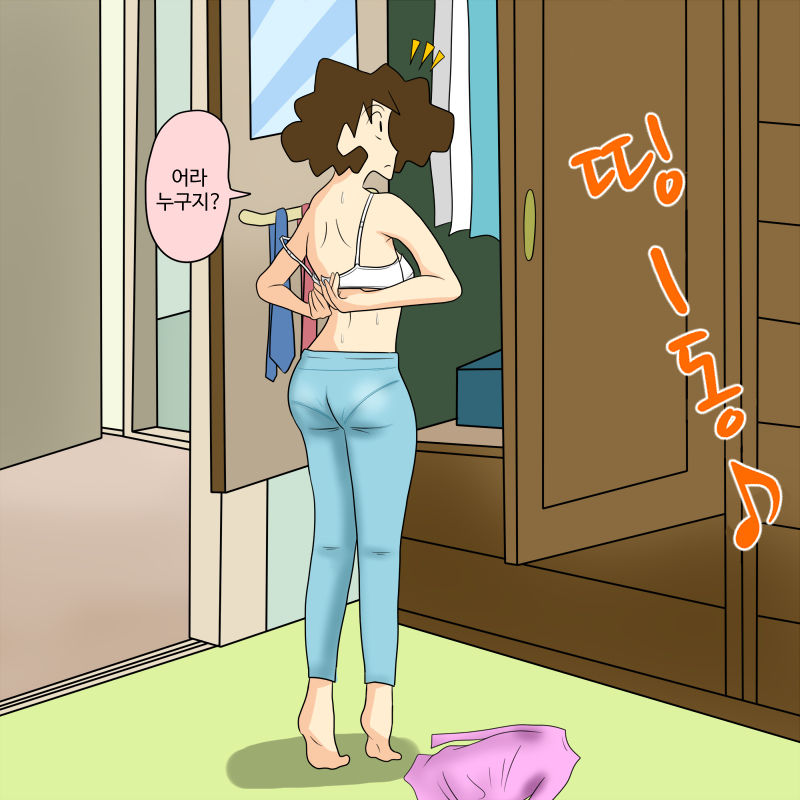 義父に犯されて page 4 full