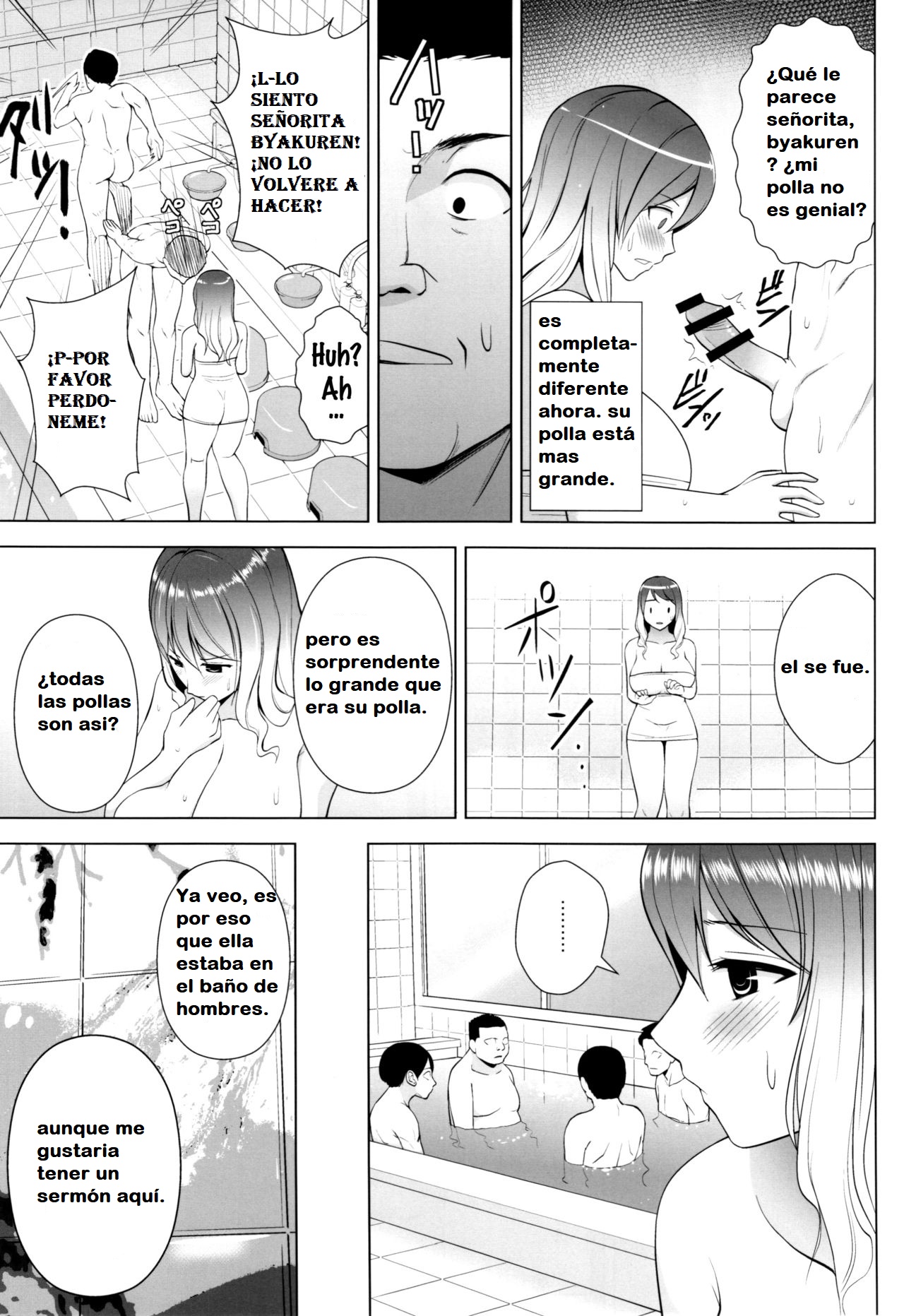 Hijirin ga Otokoyu de Hidoi Me ni Au Hon page 6 full