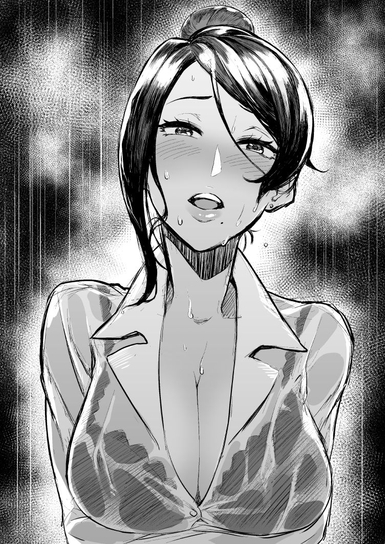 ぺに健 page 3 full