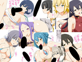 Utsu Bokki! Vol. 4 cover
