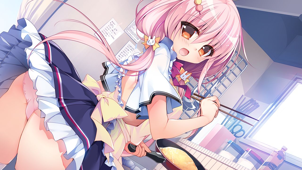 Loca Love -Location Love- Dousei x Kouhai page 9 full