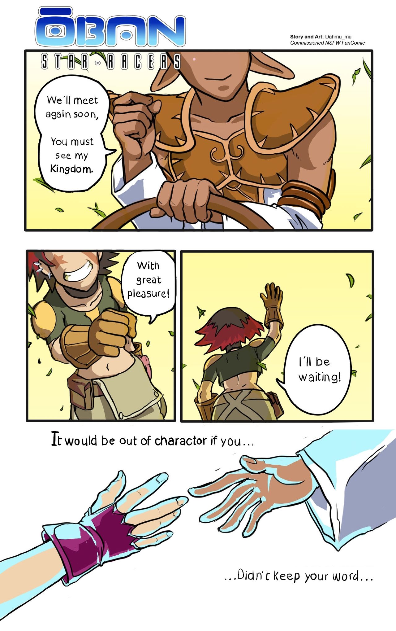 POMGUEV page 2 full