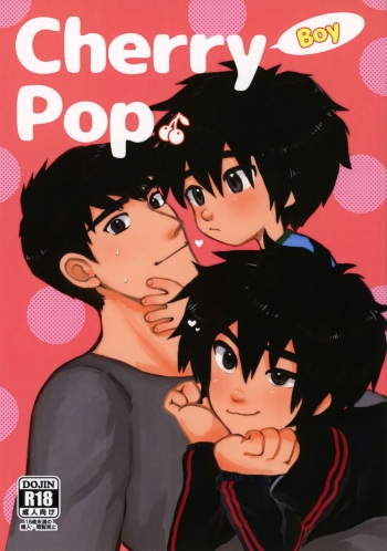 Cherry Boy Pop cover
