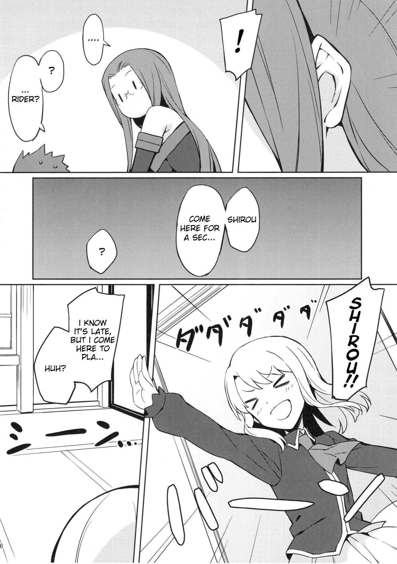 Rider-san to Oshiire. page 6 full