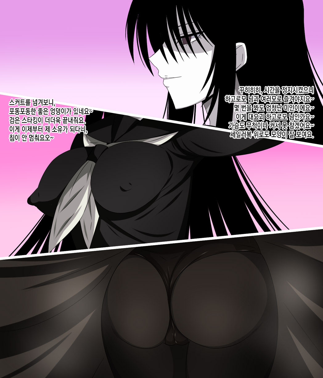 Super Hentai CG Shuu 09 - Chouzetsu Hentai Kitsune + Kimohiko Yaritai Houdai 2 page 2 full