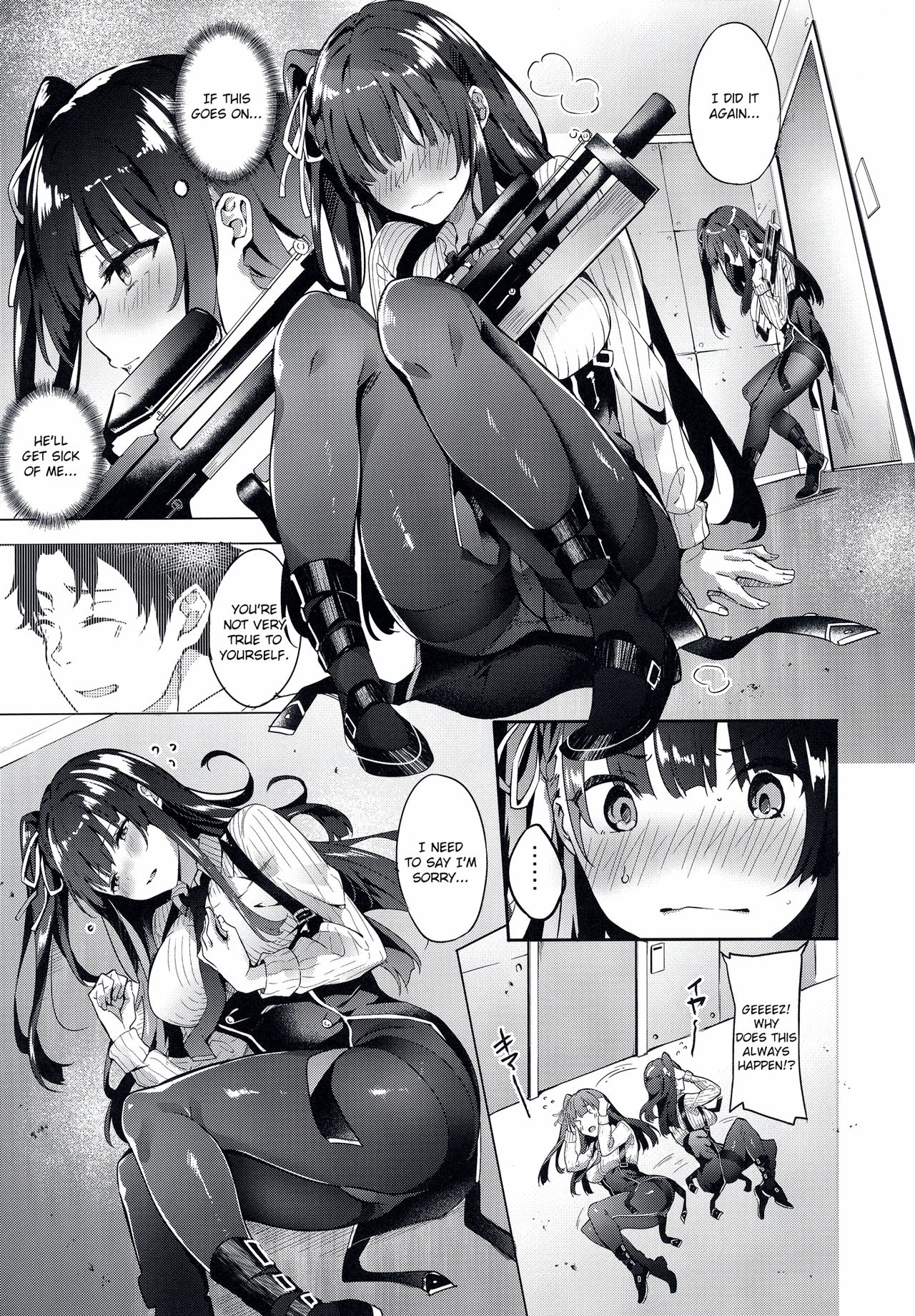 Wa-chan Sunao ni Naru Hon page 6 full