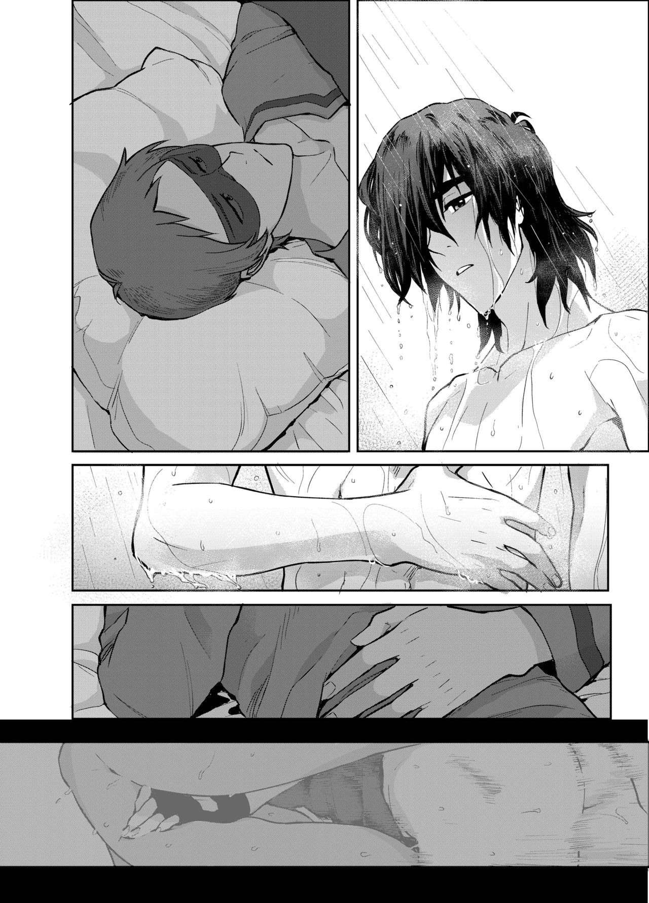 UNDER THE SKIN page 10 full