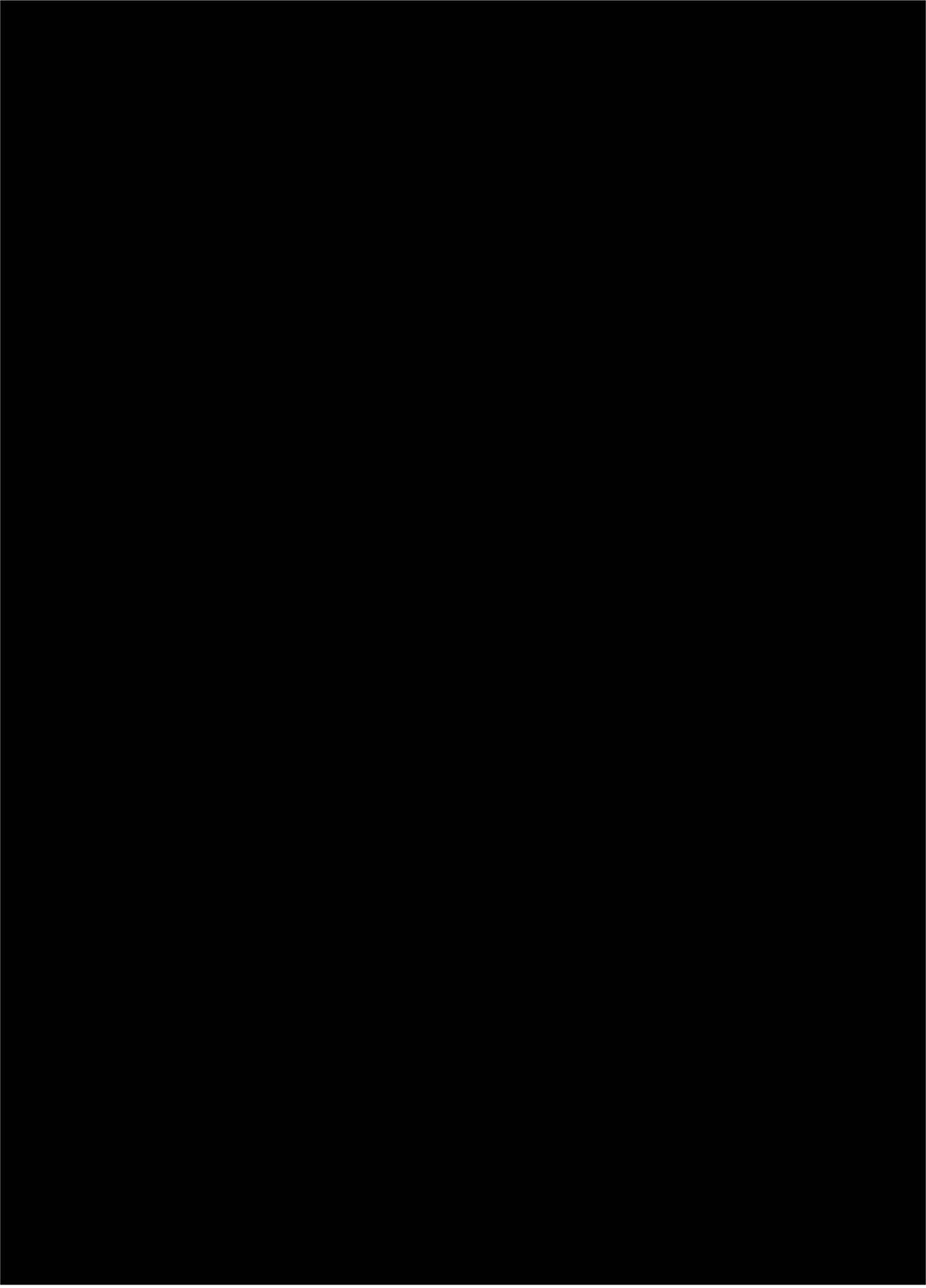 UNDER THE SKIN page 4 full