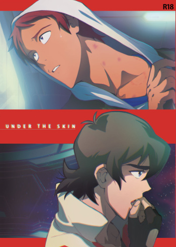 UNDER THE SKIN cover