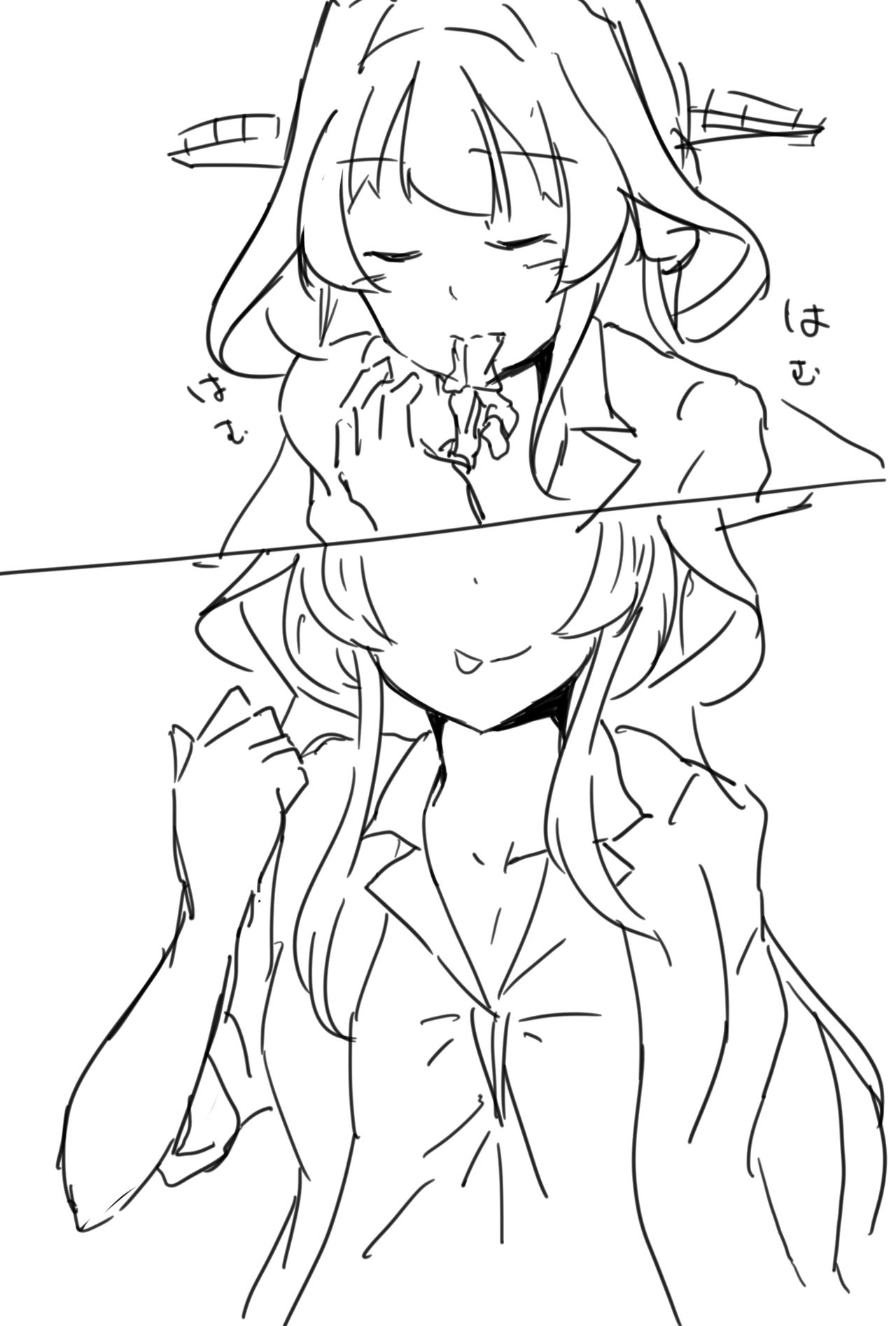Kongo ni Taberaretaitte itemita page 3 full
