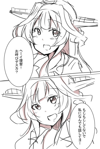 Kongo ni Taberaretaitte itemita cover