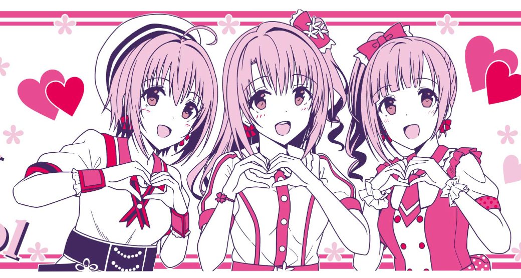 Artist - Yuurin page 8 full