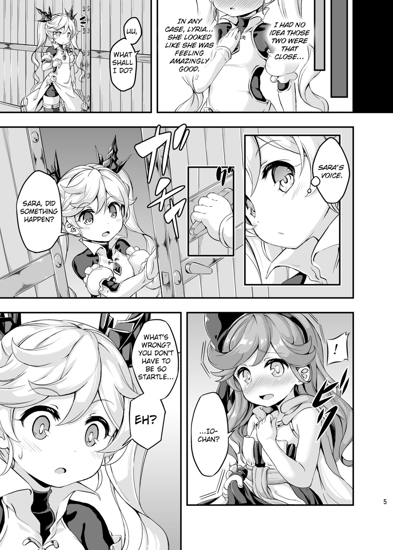Loli &amp; Futa Vol. 4 page 4 full