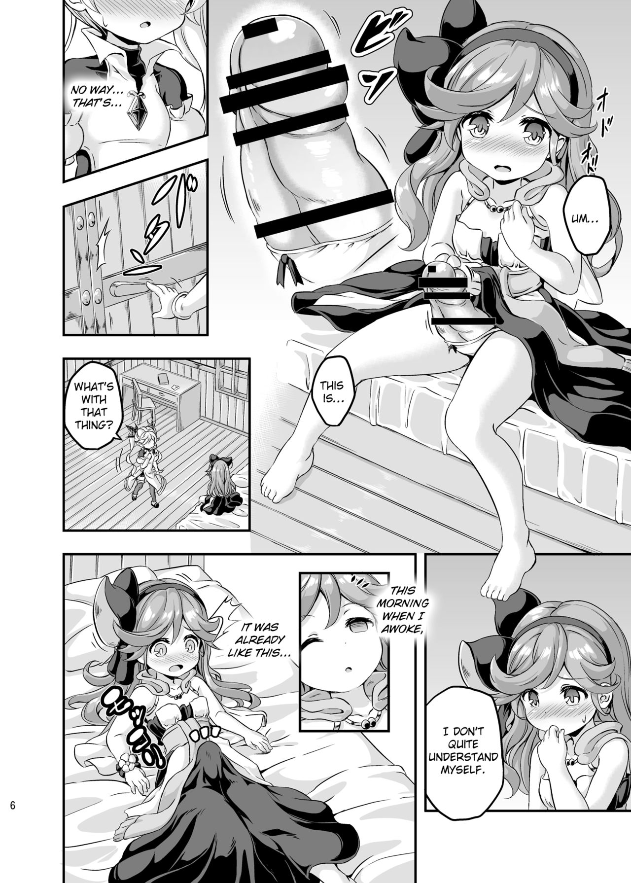 Loli &amp; Futa Vol. 4 page 5 full