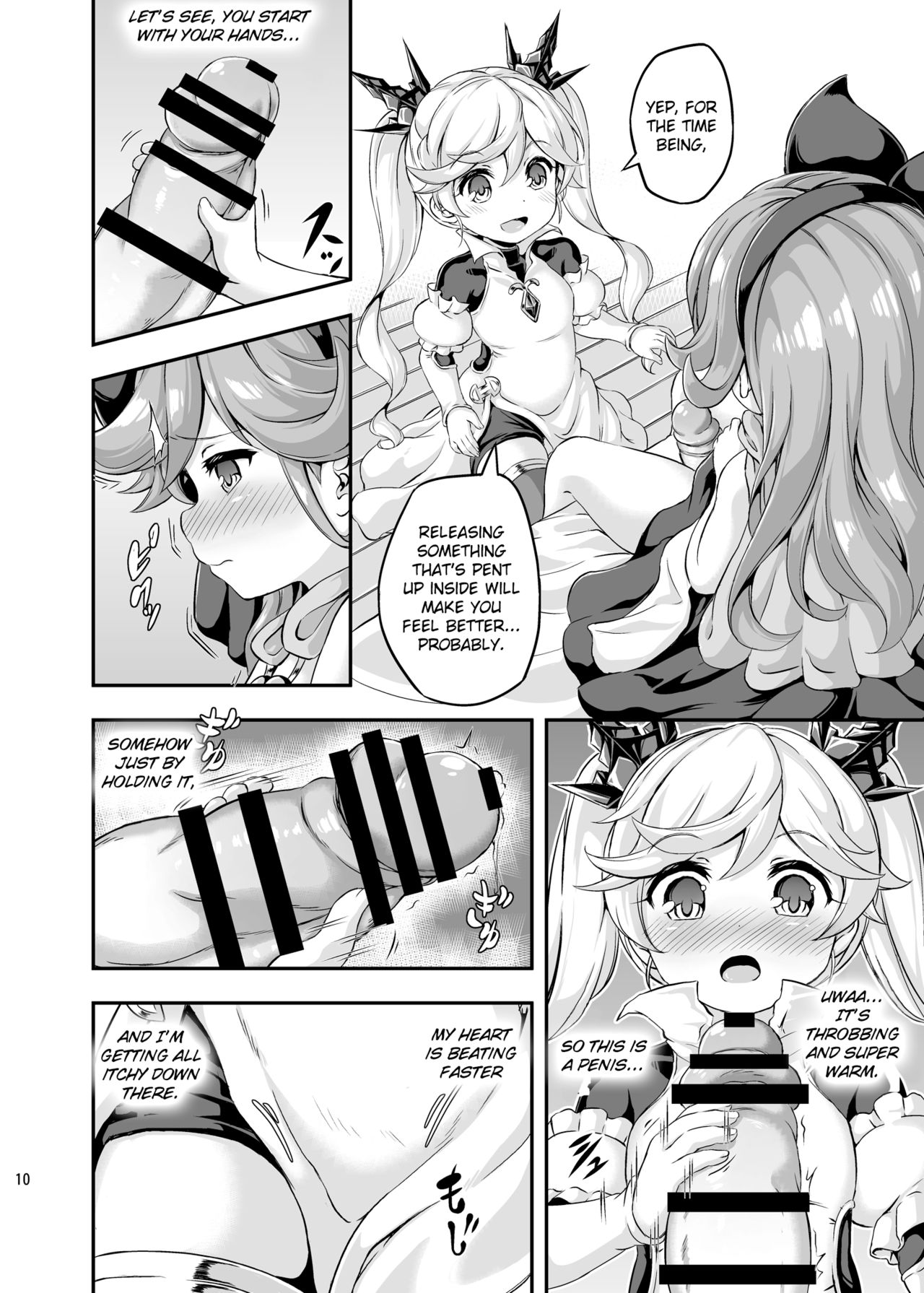 Loli &amp; Futa Vol. 4 page 9 full