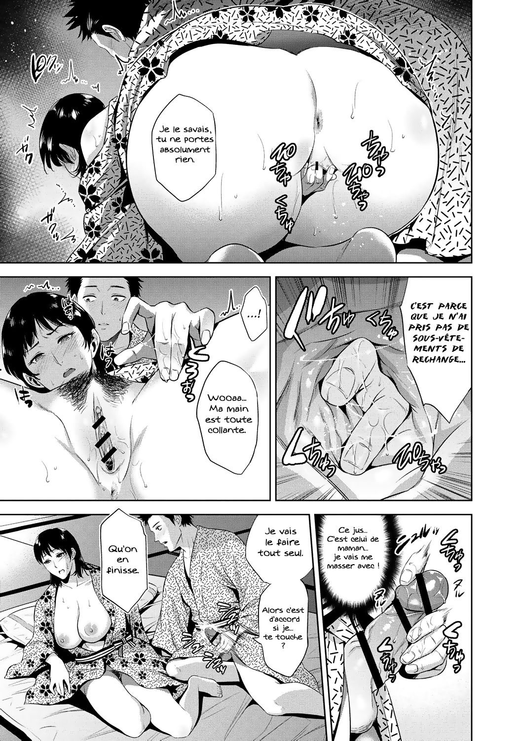 Ryokan Soukan | Incest Inn page 7 full