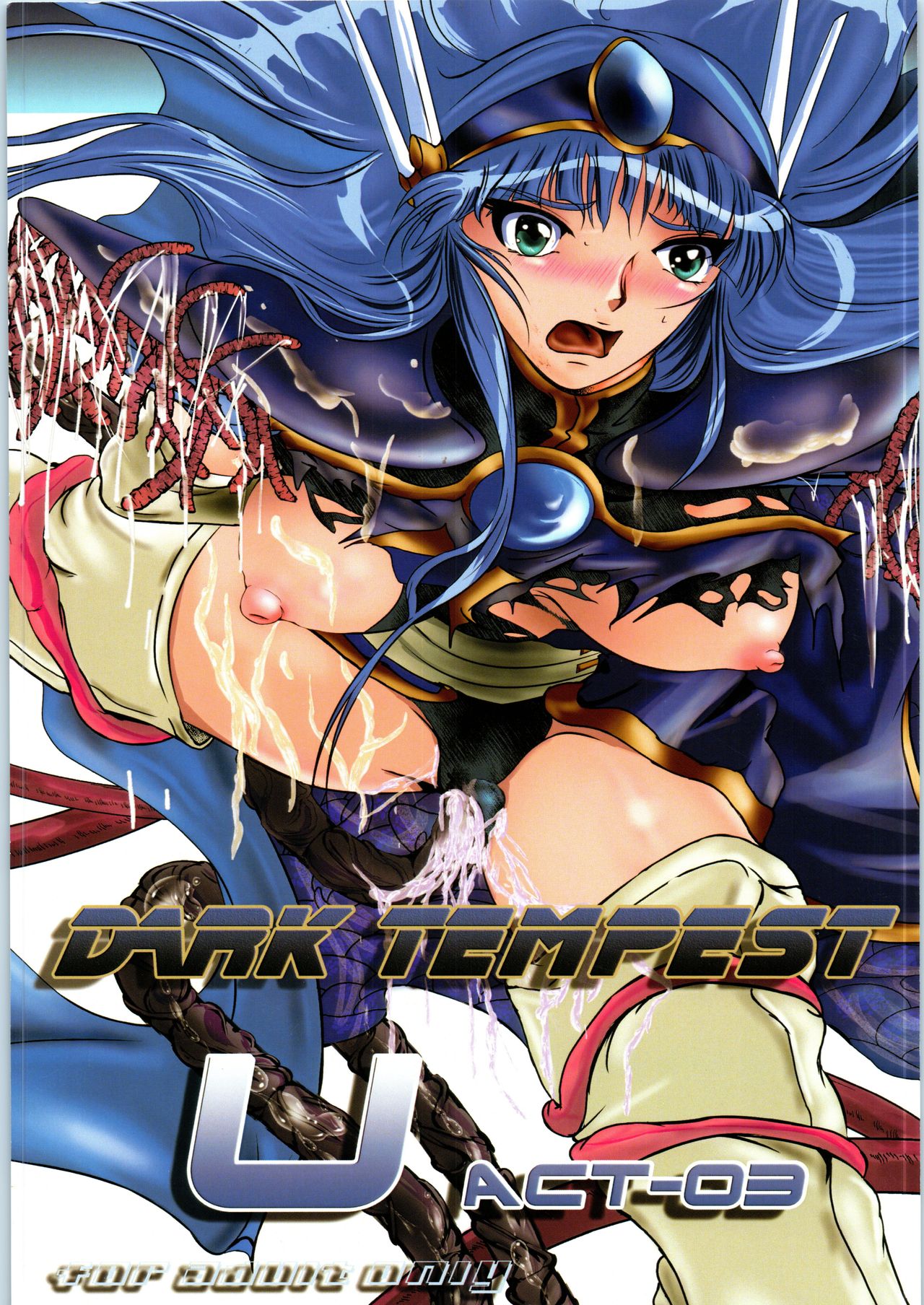 DARK TEMPEST U-03 page 1 full