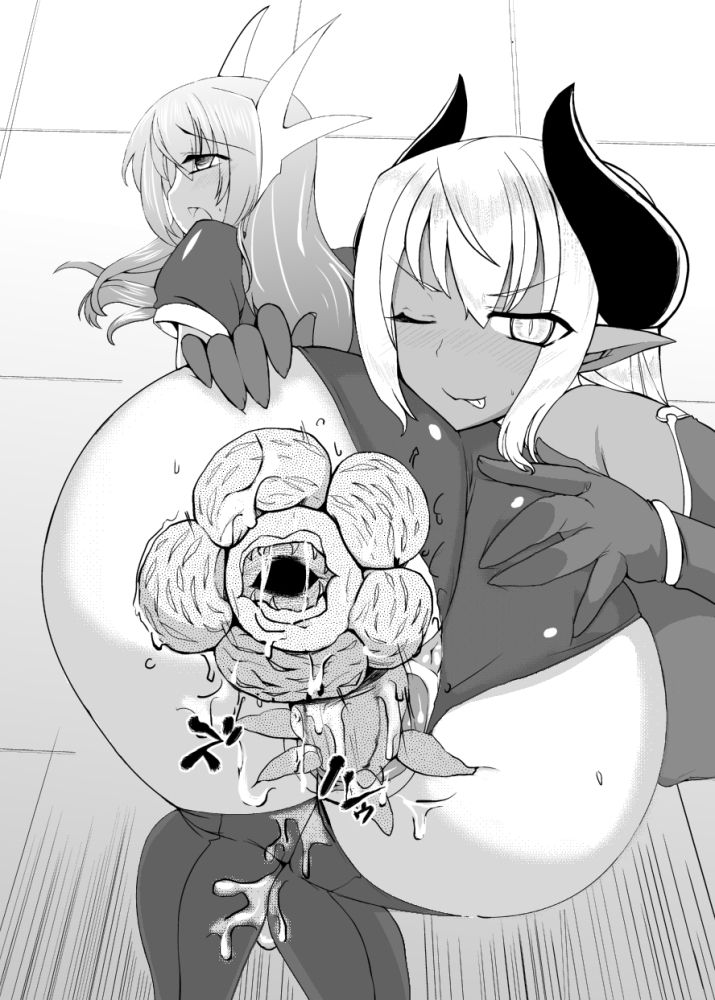 あしゅりんぐ - 3553366 page 6 full