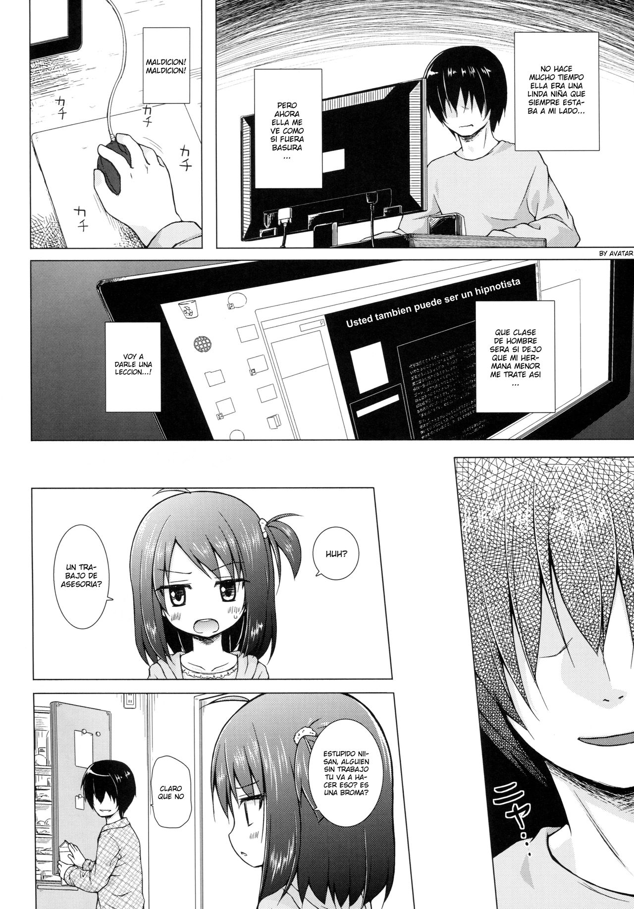 Ayatsuri Ningyou na Mainichi no Naka de page 3 full