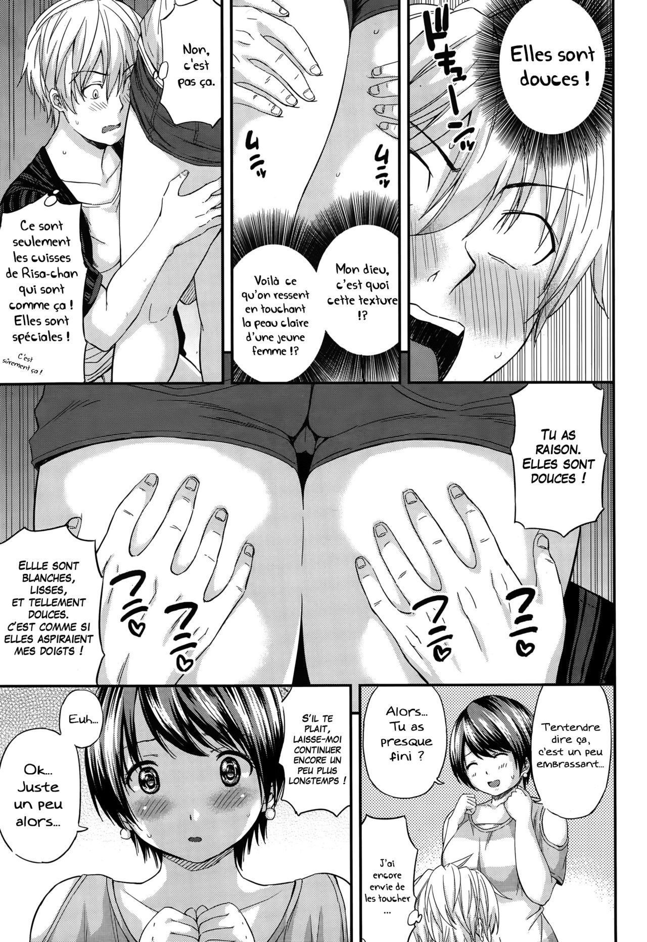 Futomomo Sensation! page 7 full