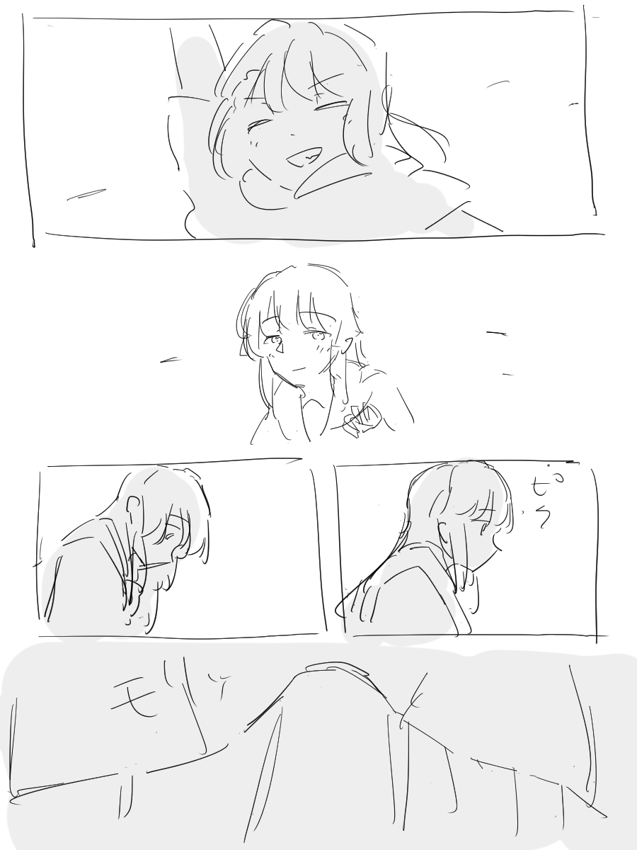 Tadano LO page 7 full