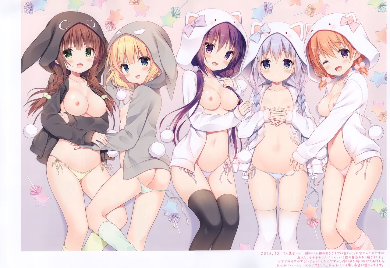 Spica2 page 7 full