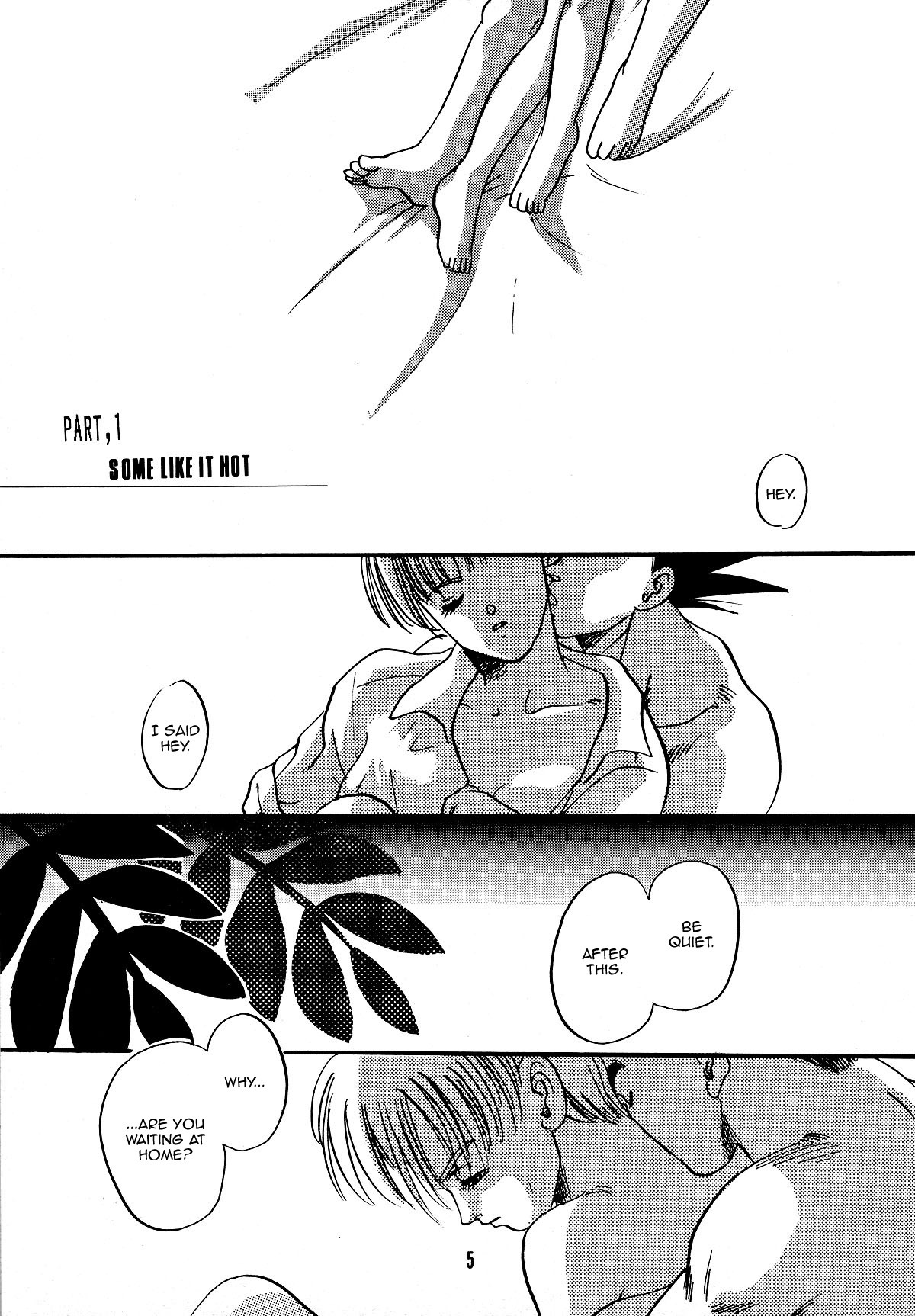 Erotic Flame page 6 full