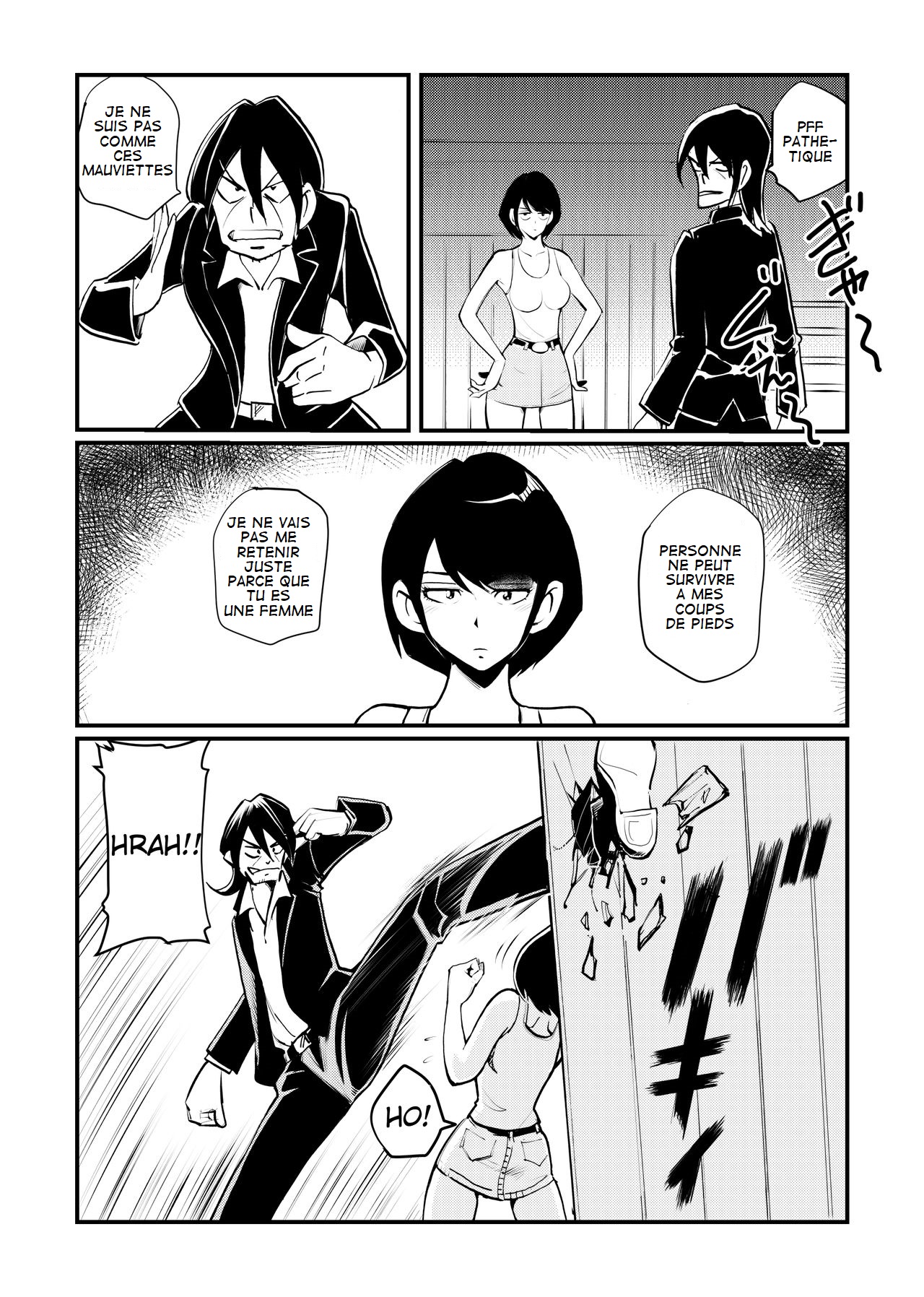 Burei Girl 2 page 7 full