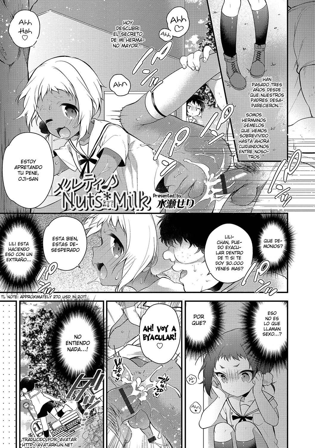 Melty♪ Nuts &amp; Milk page 1 full