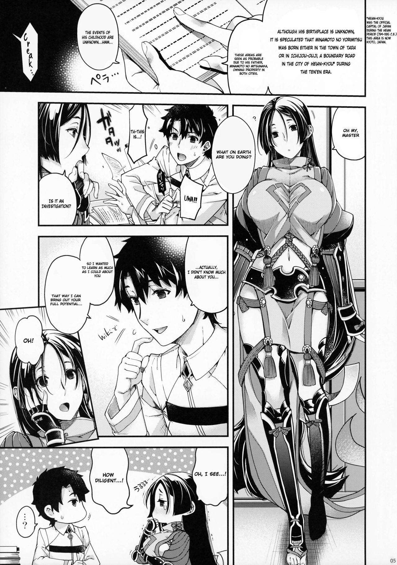 Hanashirabe page 4 full