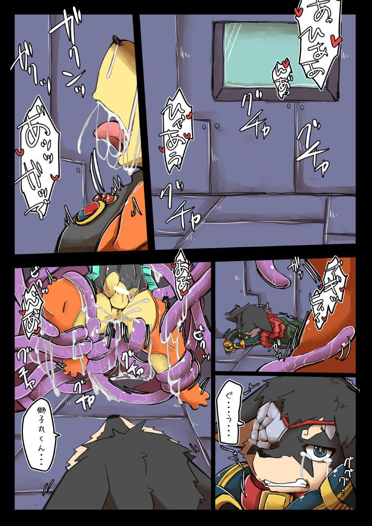 motoichi - 2018年あけおめ！ page 7 full