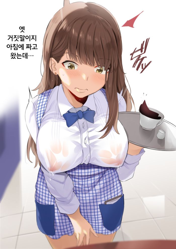 noripachi bosei hyakkei pixiv page 9 full