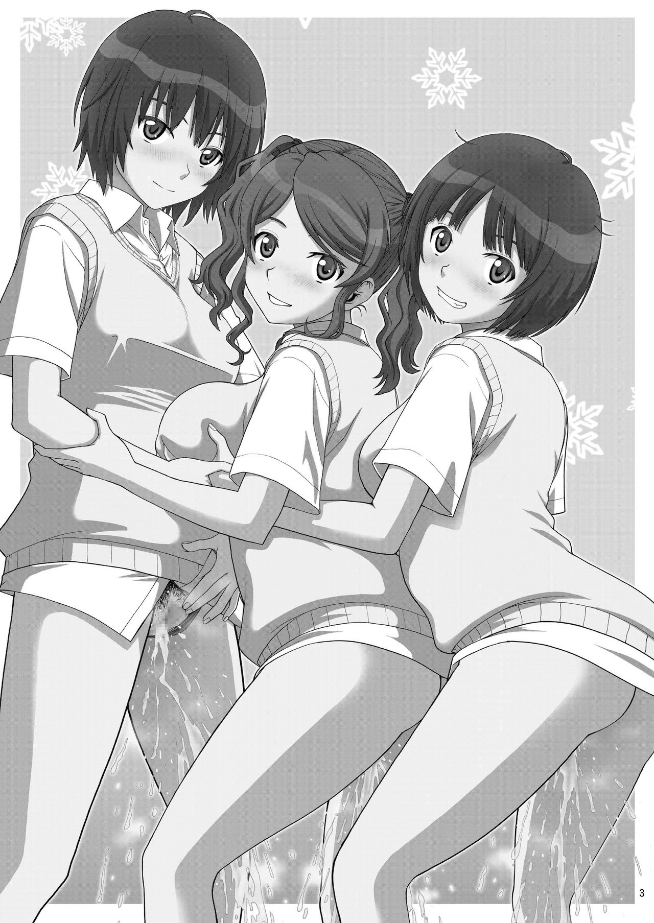 Oshikko Party 2 page 3 full