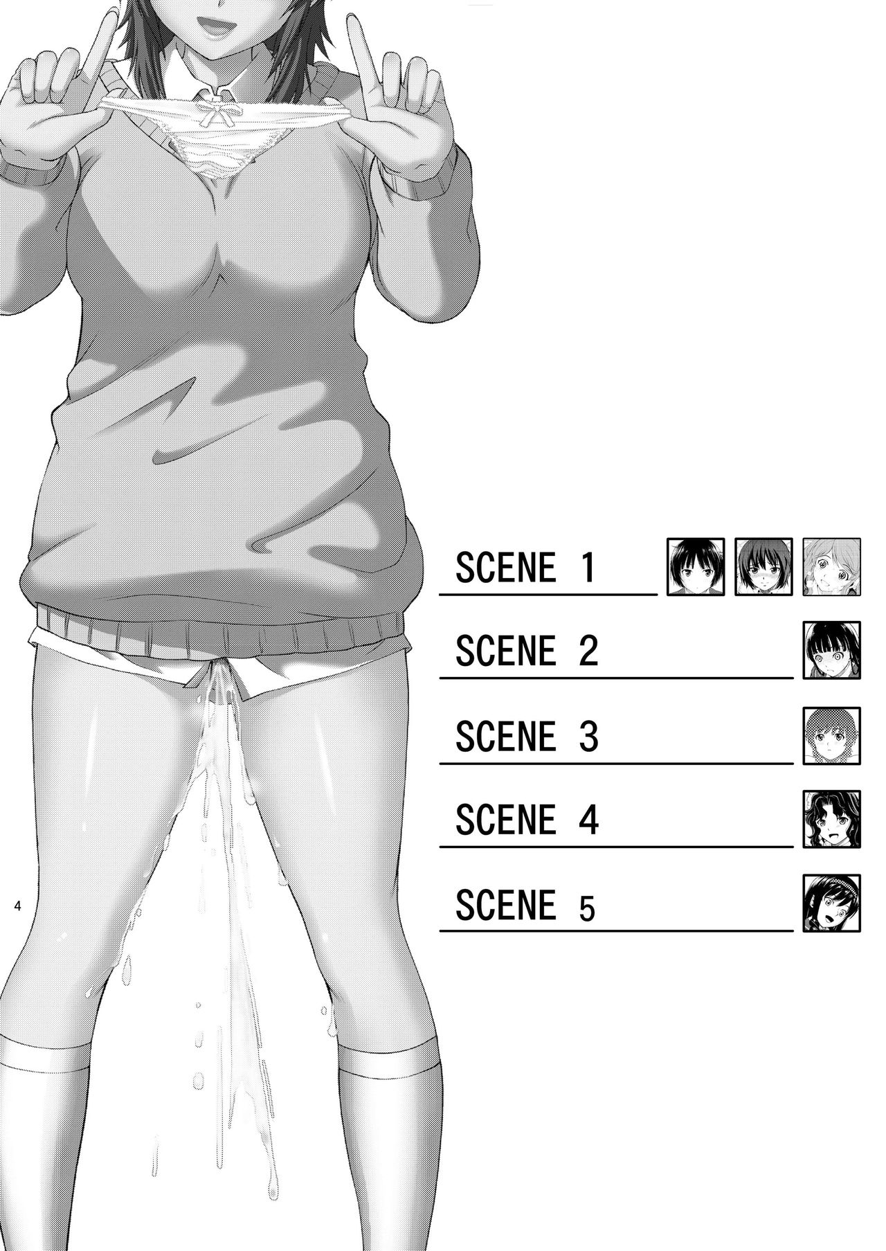 Oshikko Party 2 page 4 full