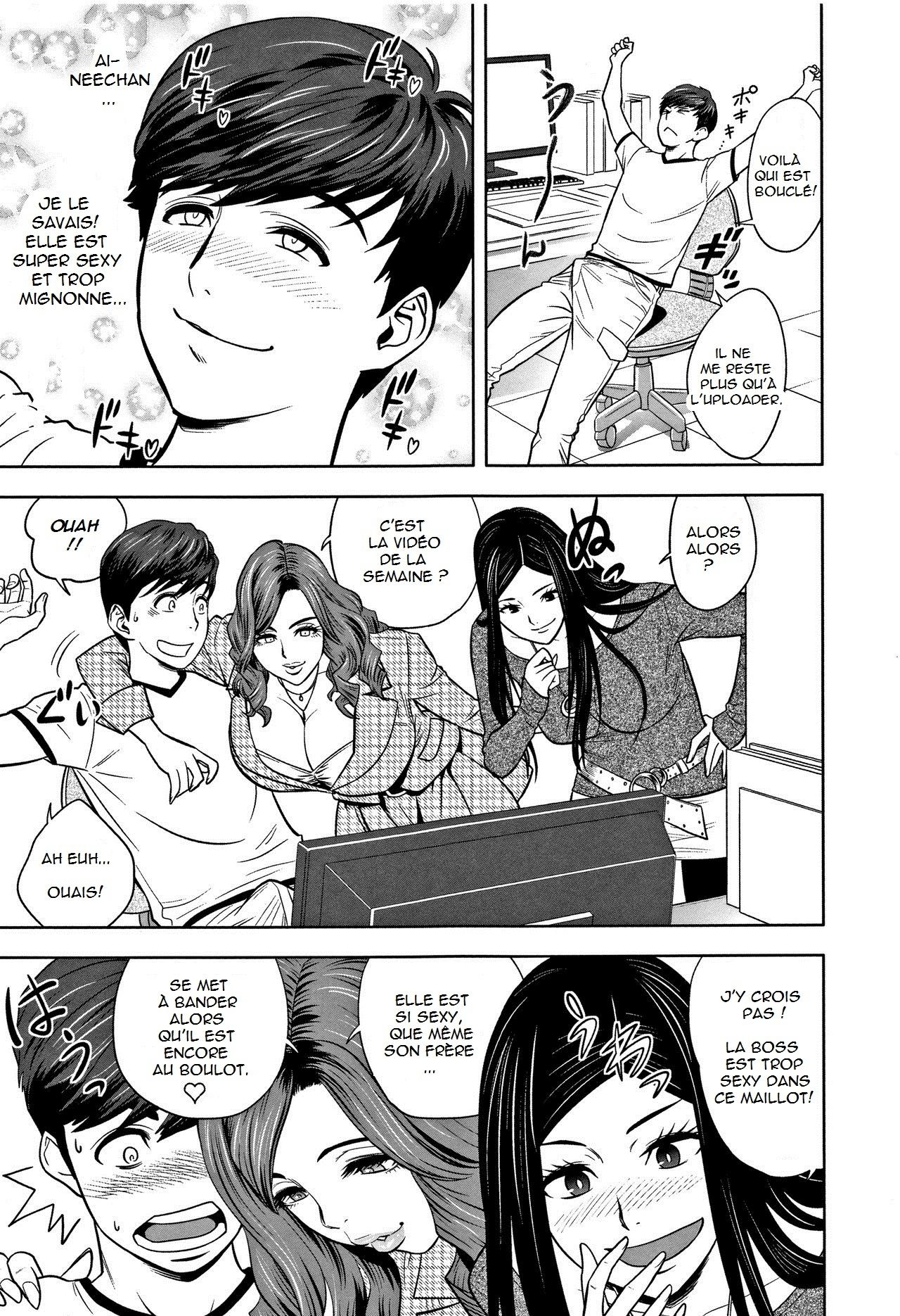 Gal Ane Shachou to Harem Office ~SEX wa Gyoumu ni Fukumimasu ka?~ Ch.1-4 page 9 full