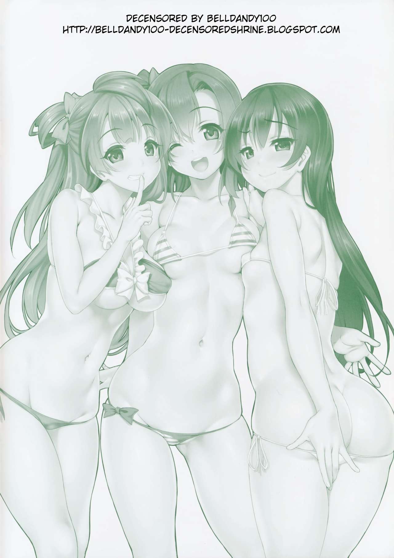 CL-orz 38 page 3 full