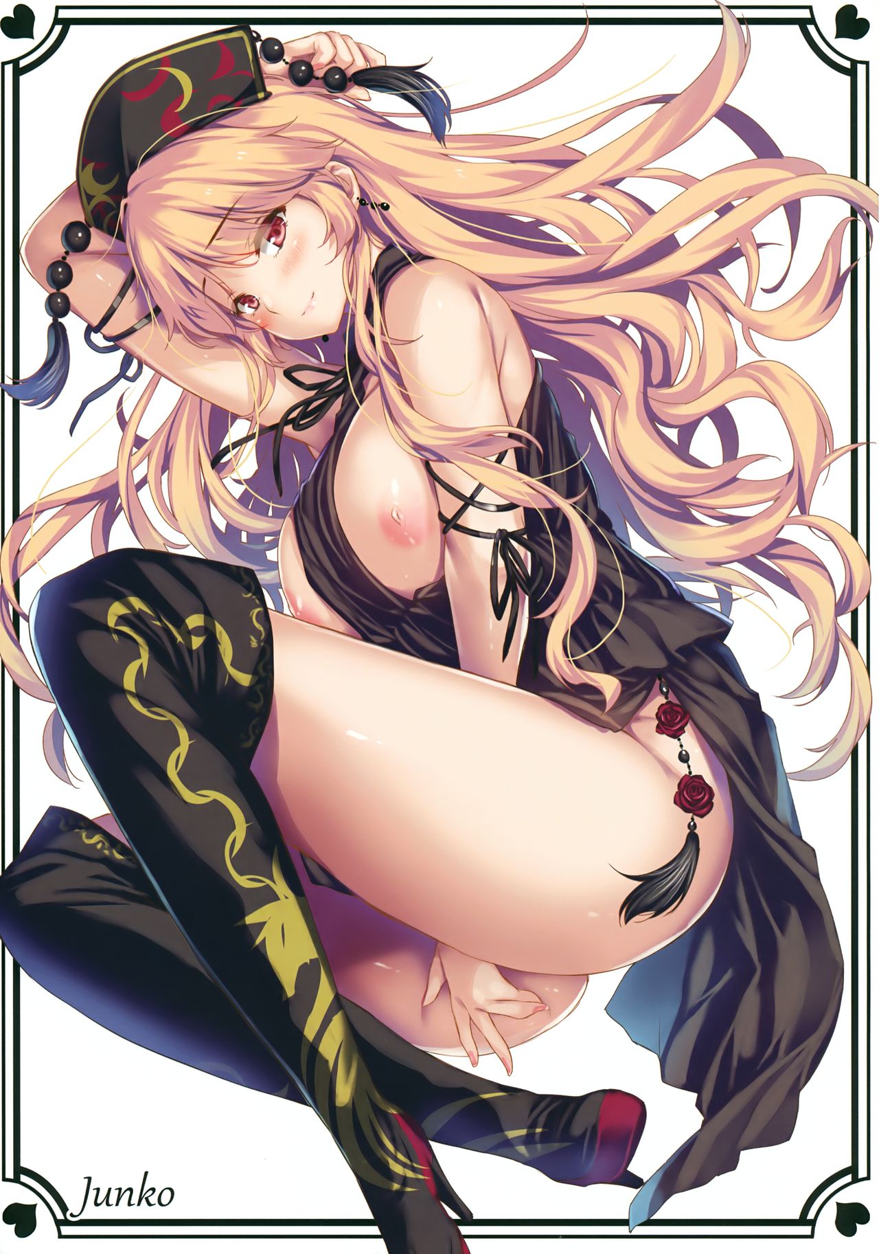GOTHIC TOHO for Adult page 8 full